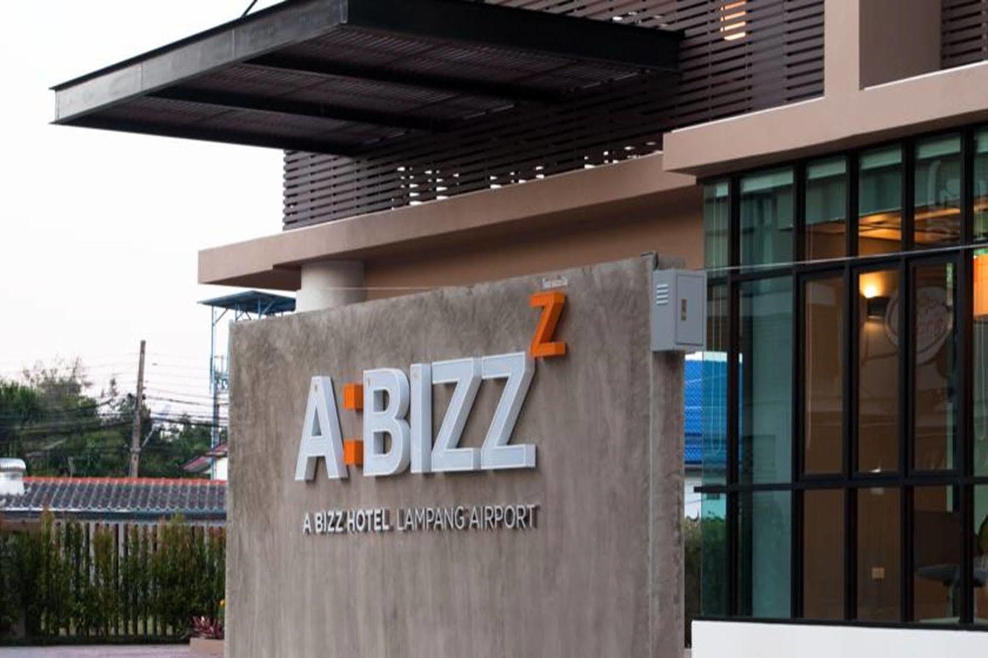 A:Bizz酒店 南邦 外观 照片