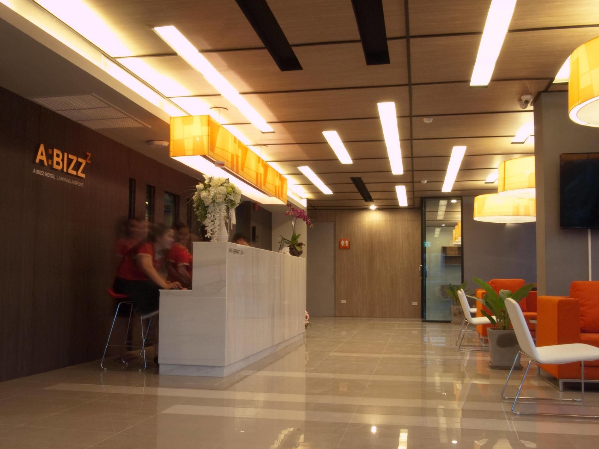 A:Bizz酒店 南邦 外观 照片